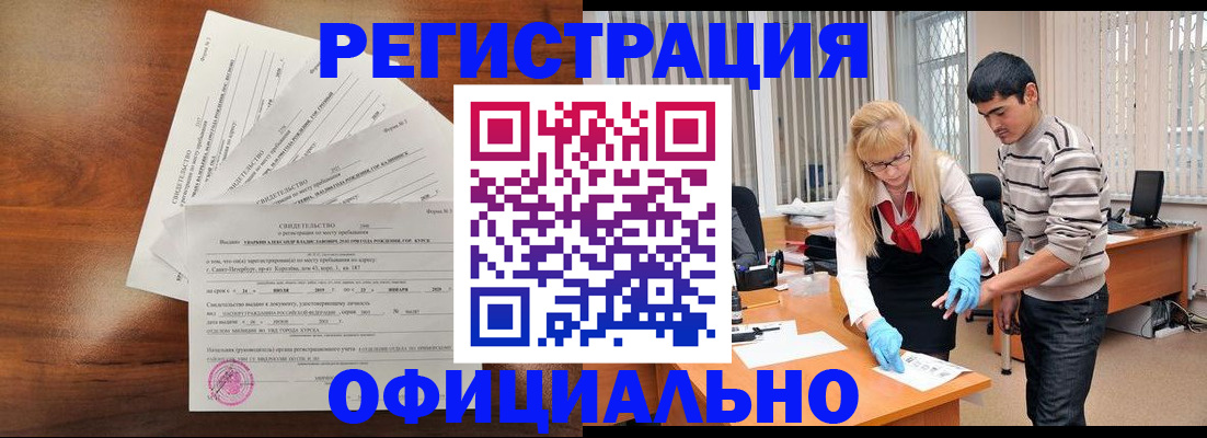 пропишу в квартире в Санкт-Петербурге